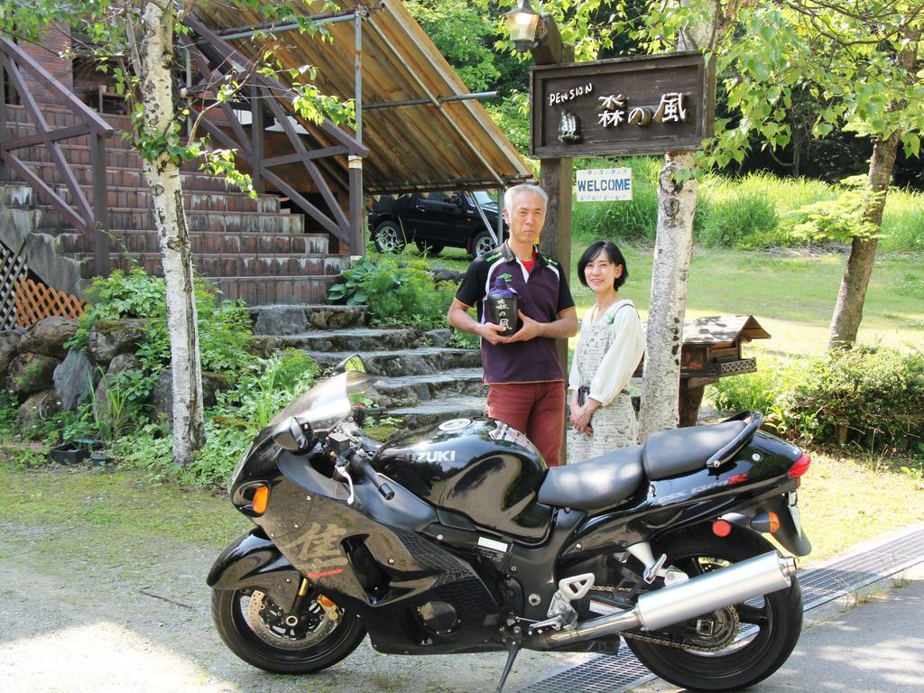 Pension Morinokaze Hakuba Kültér fotó